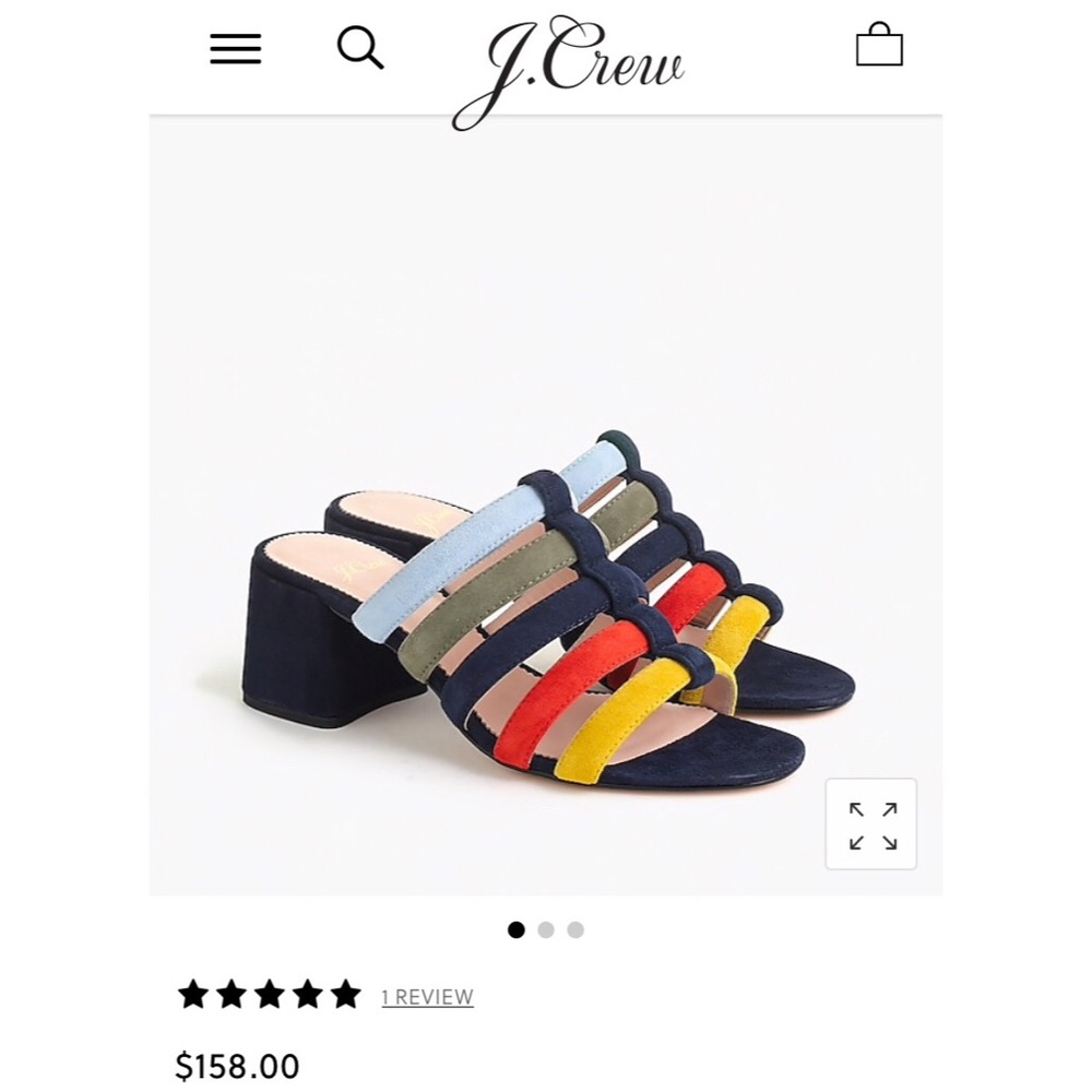 SOLD - J Crew Multicolor Strap Sandals